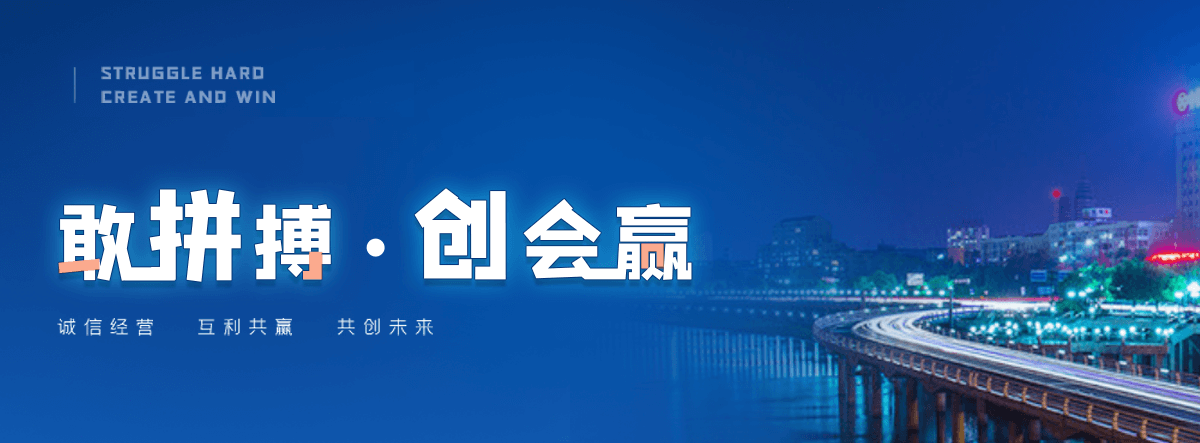 石家庄户外大型卡通雕塑厂家